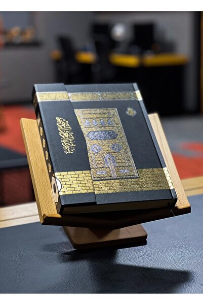 Fetih Yayınları Rahle Boy -  Kabe Desen - Bilgisayar Hattı -  Sesli Kuran'ı K...