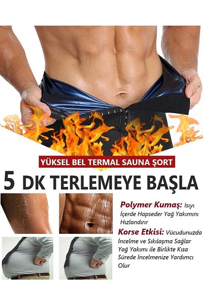 MİSTİRİK Унисекс сауна шорти - висока талия, закопчаващи се и стягащи, 2 размера, изгаряне на мазнини и отслабване