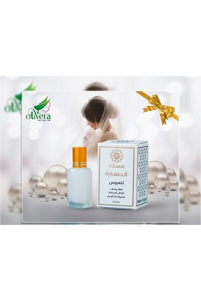 misk Beyaz Vücut Için 12 Ml
