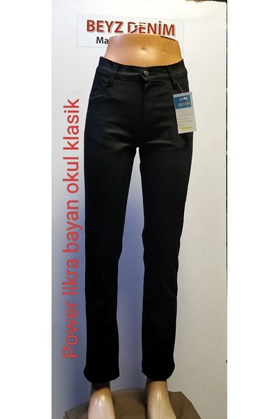 BeyzDenim Μαύρο Power Lycra Classic Jeans Model Gabardine