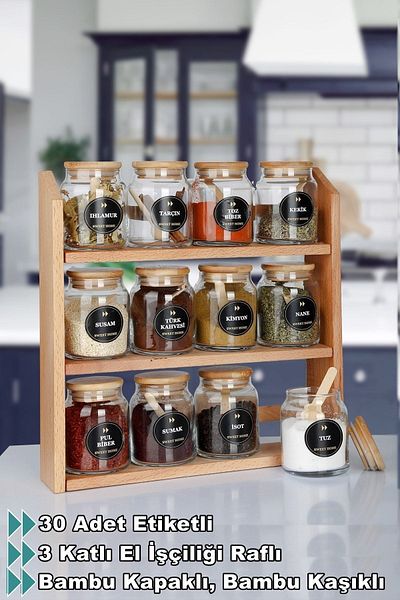 Karçiçeği Home Luxury Spice Jar Set with Shelf 300 Ml with 12 Spoons and Label