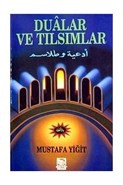 Genel Markalar Dualar Ve Tılsımlar