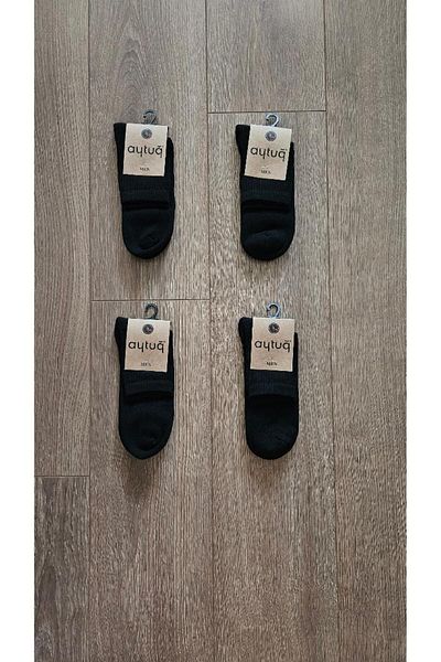 Aytuğ 4 Ζεύγη Ανδρικό Αθλητικό Όμιλο (Μαύρο) Χτενές Βαμβακερές Πετσέτες - 22485