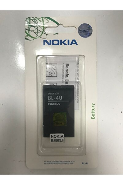 Nokia Bl-4u 1000mah 3.7v 3.7wh Batarya