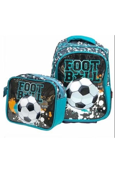 Yıldız Çanta Σχολική Τσάντα Δημοτικού Αστράλ Καρτούν 4356