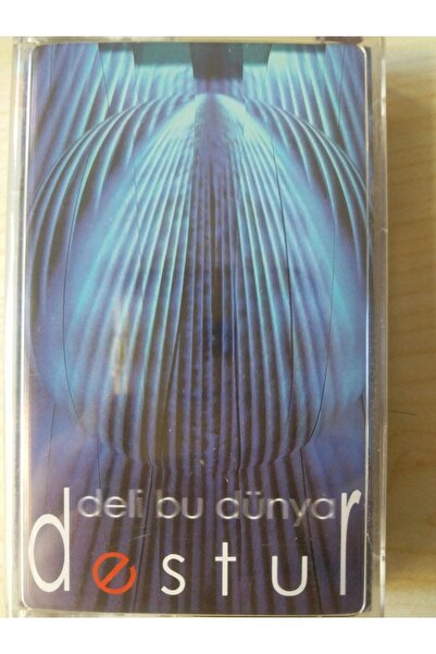 Kamel كاسيت ديستور 'ديلي دنور'