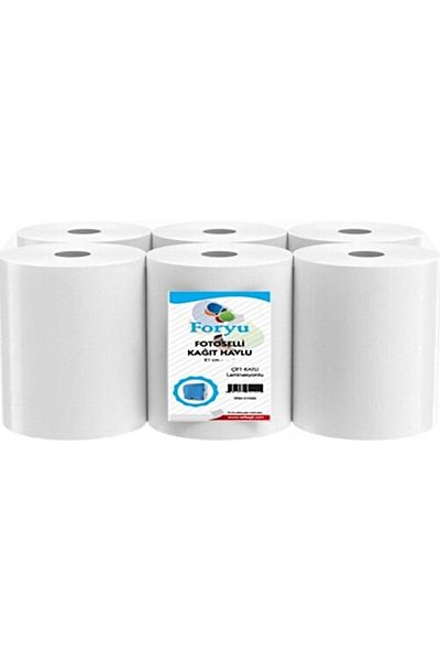 FORYU 21 cm Wide Movable Towel