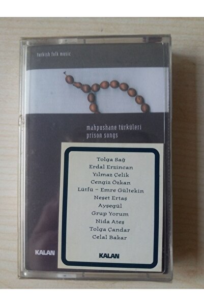 Kamel مابوشان توركيز - تشكيلة متنوعة من التوركيز - كاسيتي