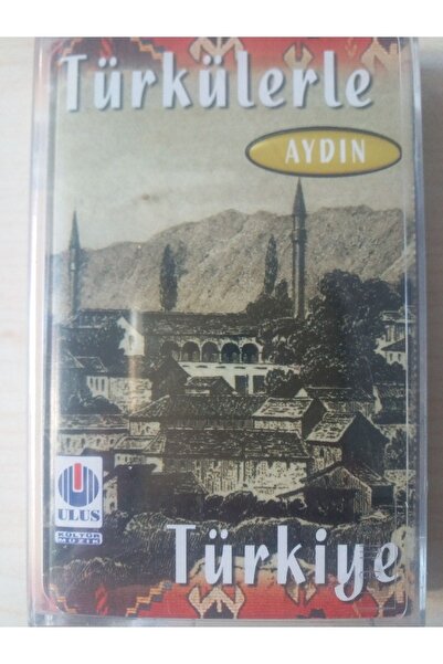 Kamel الترانيم التركية 'أيدين توركلي' كاسيت.