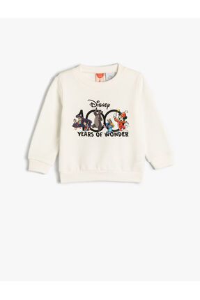 Sweat disney 2025