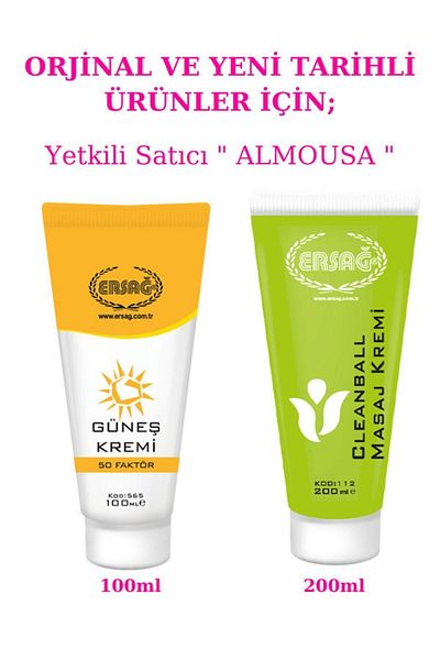 Ersağ 100 Ml Sun Cream - 50 Factor and Clean Ball Massage Cream 200 Ml