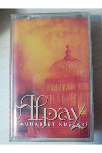 Raks ديريا إلكترونيك ألباي''بادج كوسلاكاسيتي