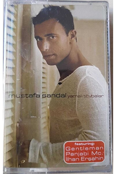 PLAKSAN كاسيت ديريا وكاسيت إلكتروني مصطفى صندل "مع التصحيح"