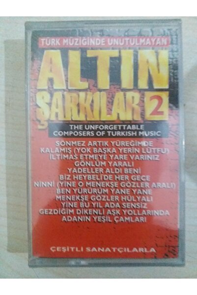 PLAKSAN كاسيت ألتين ساريجس سيري 2'' موسيقى فنية تركية مع فنانين متنوعين