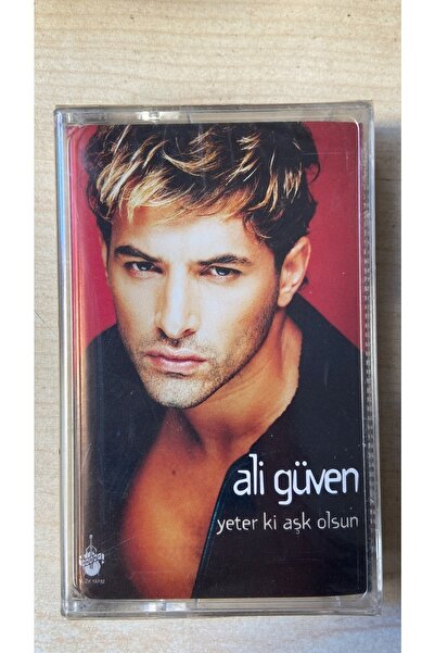 Raks ديريا إليكترونيك علي جوفين ''ما يكفي من الحب يكون'' كاسيت