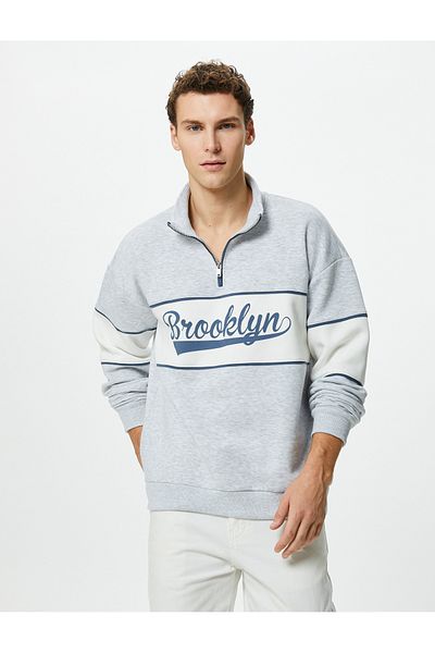 Koton 4wam70048mk Ανδρικό Sweat Grey