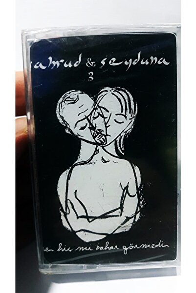 GÖKDEMİR شاهرود وسيدونا 3 هل رأيت أبدًا ربيعًا كاسيتًا أصليًا