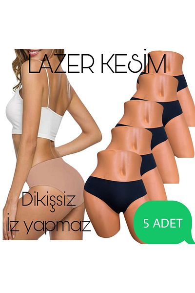 Afrodizyac Σετ 5 εξαιρετικά εύκαμπτων μαλακών σλιπ χωρίς ραφή χωρίς ίχνη κοπής με λέιζερ