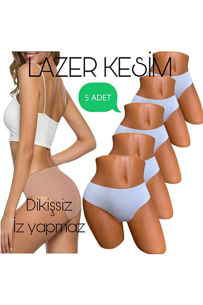 Afrodizyac Σετ 5 εξαιρετικά ελαστικών και μαλακών παντελονιών και κολάν