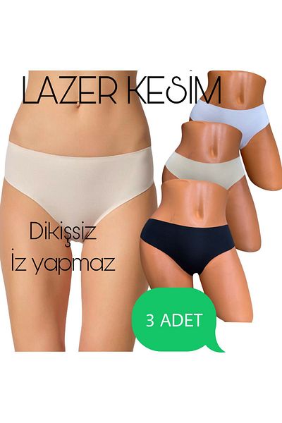 Afrodizyac Set de chiloți fără sudură tăiat cu laser din 3 piese - Extra flexibil și moale