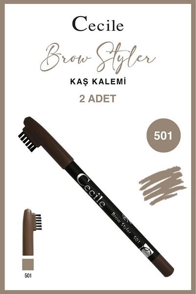 Cecile Eyebrow Pencil 501 X2 - Stylish and Comfortable