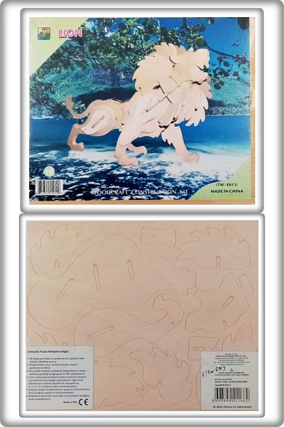 Nova Wooden Puzzle Puzzle 3D Lion Model Making Kit 18.5X22.5 cm