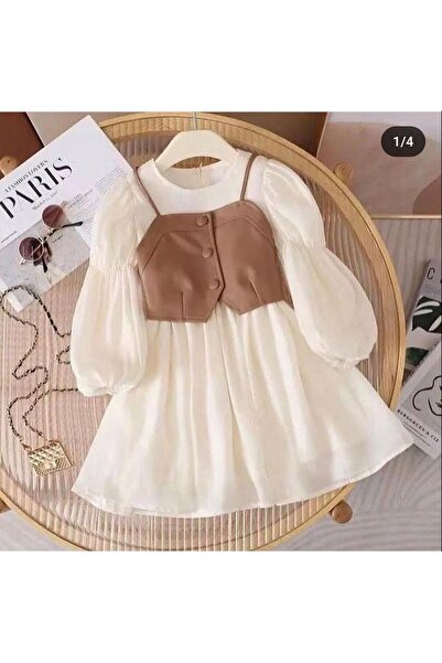 heylinakids Elbise  yelek