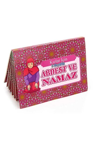 Genel Markalar 3 Boyutlu Hareketli Sure Dua Namaz Ibadet Kitabı