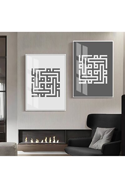 Harikabirev HARİKABİREV | COMBINAT DE ABSTRACTE ABSTRACTE GRAY-BEIGE | TABLO ...