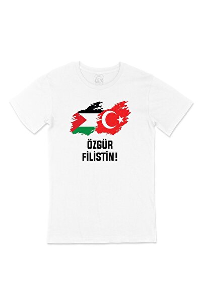 Generic Brand Tricou unisex gratuit Palestina