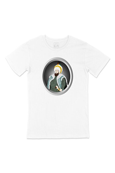 Cix Majica "Pobednik sultan Mehmet"