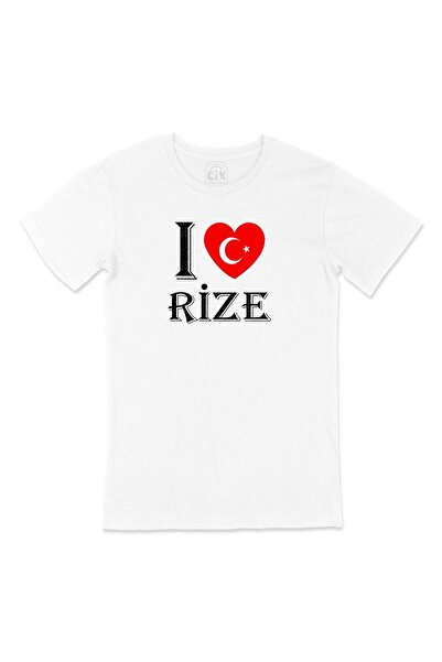 Cix للجنسين أنا أحب ريزي تي شيرت