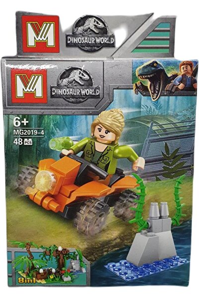Prestij Oyuncak Dinosaur World Dinosaur Lego Set 48 Pieces - Mg2019-4 (lysine)