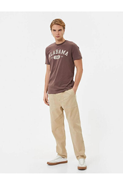 Koton Μπεζ ανδρικό αθλητικό παντελόνι - 4sam40075hw