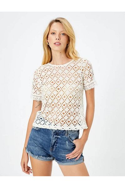 Koton Ecru Women's T-shirt - 4sak50017ek Model