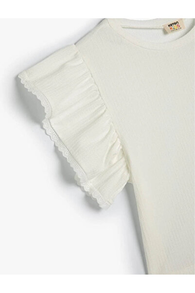 Koton Κοριτσίστικη Μπλούζα Λευκή 4skg10035ακ
