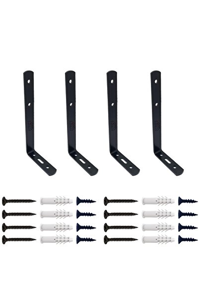 Yapıkan 6 X 9 Cm - 4 Ad. Siyah Modern Çelik Raf Altı Ayak - Metal Raf Tutucu L Demir Duvar Destek Aparatı