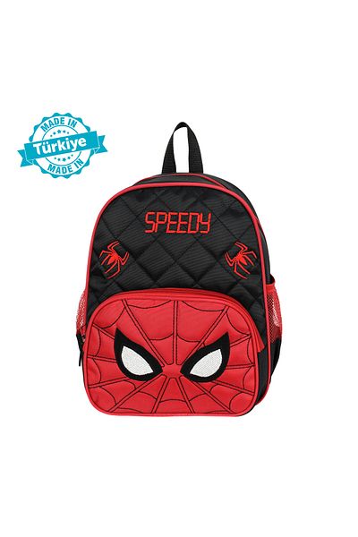 Waddell Licensed Waddell Spider Eye Patterned Kindergarten Bag