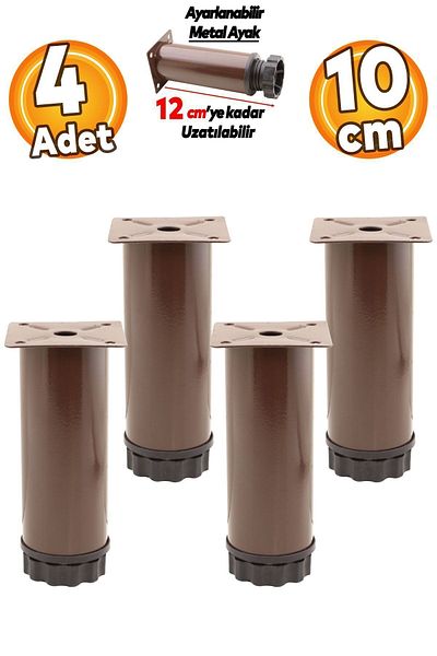Badem10 Dulap reglabil Mobilier Canapea Baza Suport metalic Picior 10 Cm Picioare Cafea 4 Buc