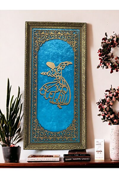 PLANET STORE Mevlana Temalı Hat Sanatı Tablo 40x80 cm