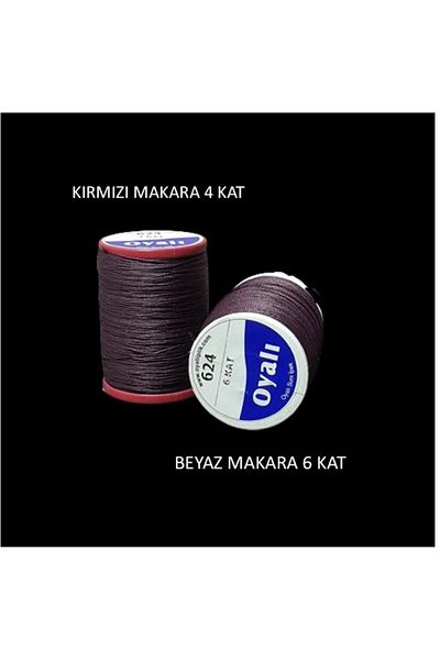 OYALI 4 ΣΤΡΩΜΑΤΑ ΤΑΙΝΙΑ ΜΕΤΑΞΩΤΟ ΚΑΝΑΒΙΣ ΕΤΑΜΙΝ ΚΕΝΤΗΜΑ ΧΕΡΙΟΥ ΚΡΕΑΤΙΚΟ ΚΑΤΑΣΚΕΥΑΣΤΙΚΟ ΚΟΡΔΟΝΙ ΑΡΙΘ.: 624