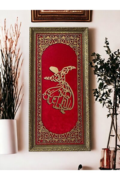 PLANET STORE Mevlana Temalı Hat Sanatı Tablo 40x80 cm