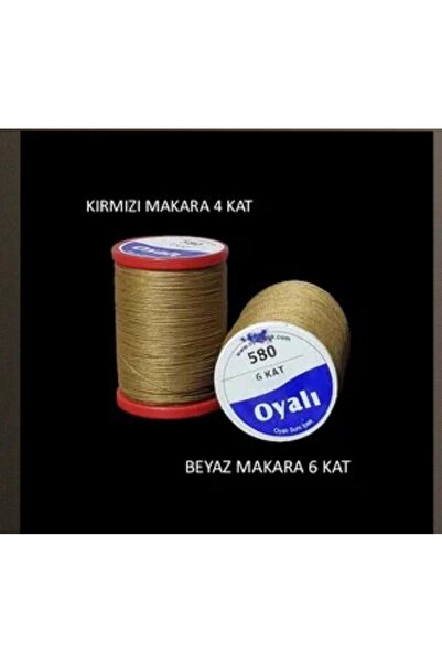 OYALI 4 KAT SUNİ İPEK KANAVİÇE ETAMİN EL NAKIŞ İŞLEME İPİ  NO:580