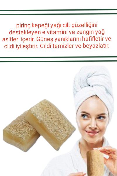 KURAVİTAL HANDMADE SOAP صابون التجميل مع مستخلص أرز ألياف اليقطين