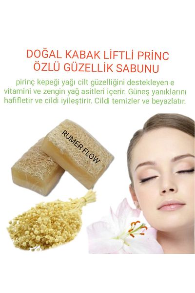 KURAVİTAL HANDMADE SOAP صابون التجميل مع مستخلص أرز ألياف اليقطين