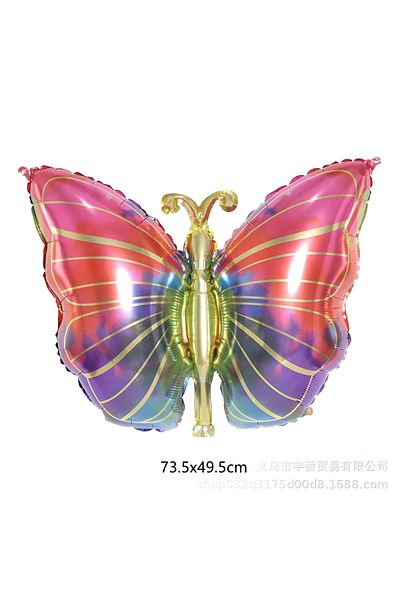 Parti Station Colorful Butterfly Balloon Set Colorfull Butterfly Rainbow Concept Party Birthday Balloon Set
