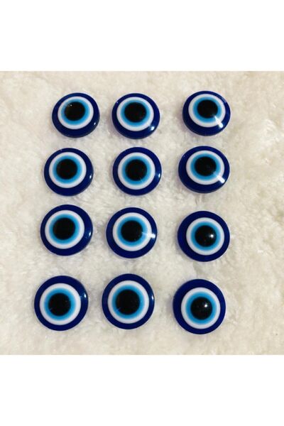 Flea Market 16 mm Pul Pul Boncui 12 buc -