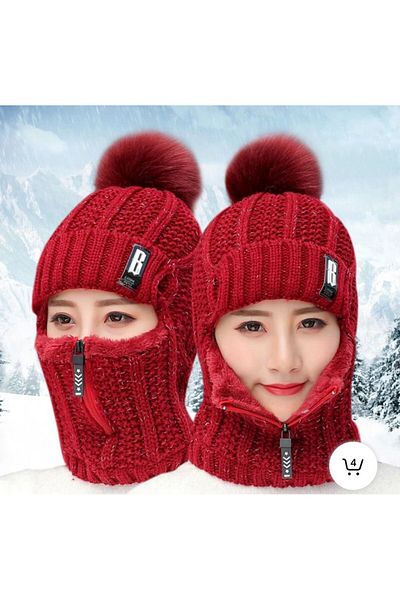 ARDSU Winter Wind Resistant Knit Ski Hat, Warm Woolen Yarn Knit Winter Hat Outdoor Sports