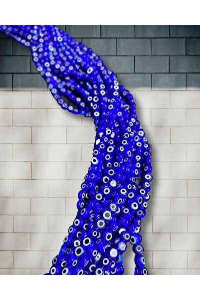 Flea Market Стъклена мъниста за уроки в тъмносиньо 8 мм