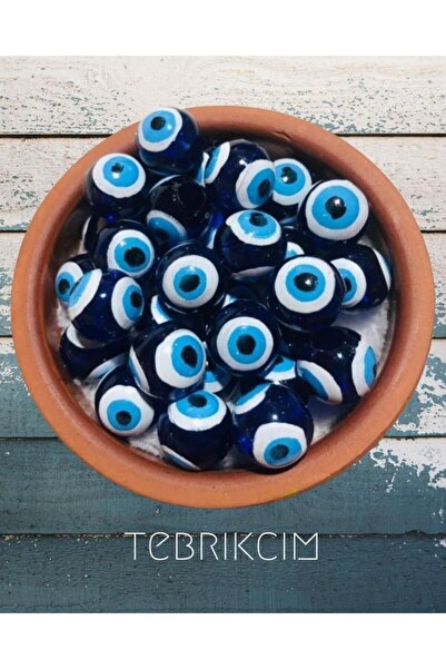 Flea Market خرز أكريليك داناغوز 18 ملم - (20 قطعة)